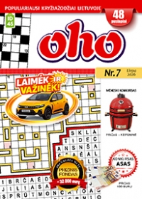ID 45 OHO